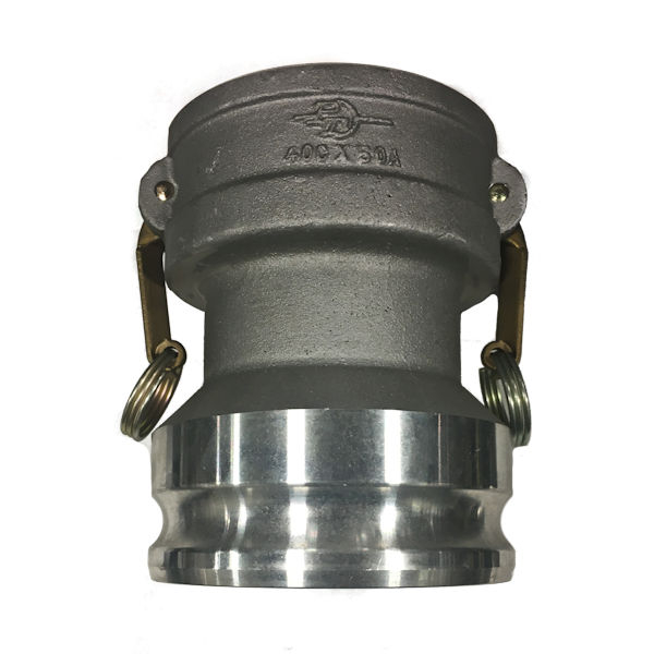 4" Aluminum Coupler X 5" Adapter With Brass Arms
