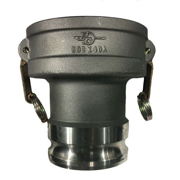 5" Coupler X 4" Adapter, Aluminum, Long-HB Cams Brass Arms